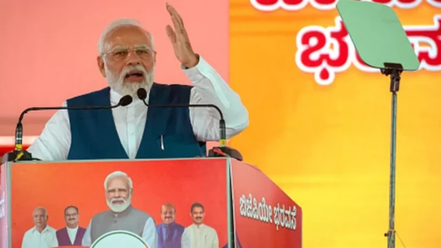 ਨਰਿੰਦਰ ਮੋਦੀ