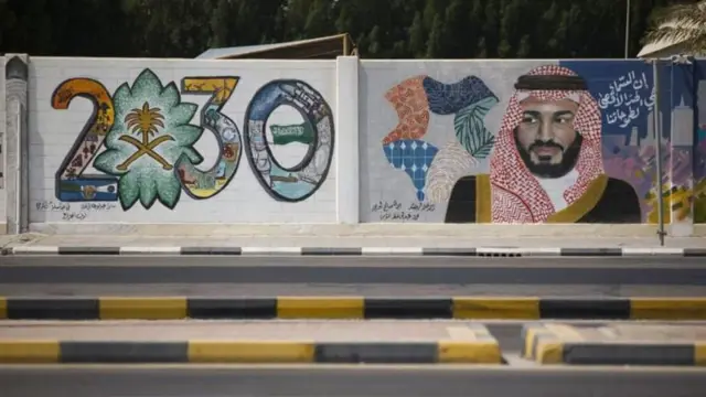 पाकिस्तान-सऊदी अरब