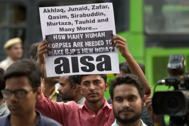 গোমাংস সংক্রান্ত গণ হিংসার শিকার হওয়া বেশিরভাগই মুসলমান