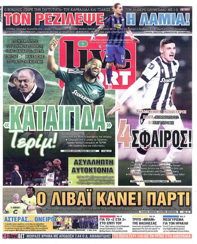Live Sport Gazetesi