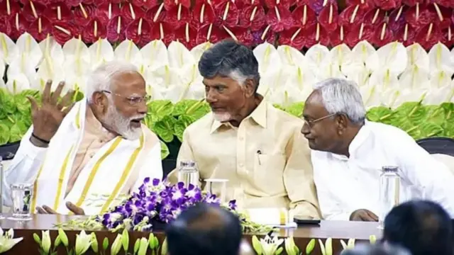 નરેન્દ્ર મોદી ચંદ્રબાબુ નાયડુ અને નીતીશકુમારની તસવીર