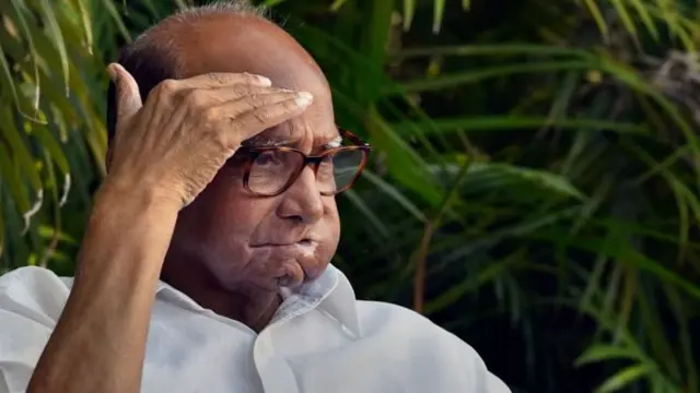 शरद पवार 