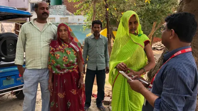 उत्तर प्रदेश 