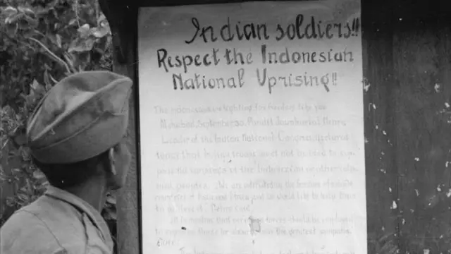 1945లో సురబయ యుద్ధం