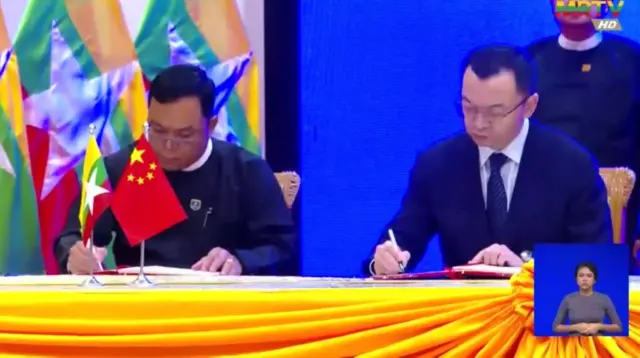 လျှပ်စစ်မီးရရှိရေးအတွက် တာပိန် ၁ ကထွက်ရှိတဲ့လျှပ်စစ်ထဲက လျှပ်စစ် မဂ္ဂါဝပ် ၁၂၀ ကိုဝယ်ယူဖို့ စစ်ကောင်စီက တရုတ်နဲ့ ညှိနှိုင်းခဲ့တယ်