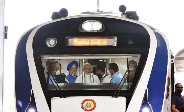 वंदे भारत 