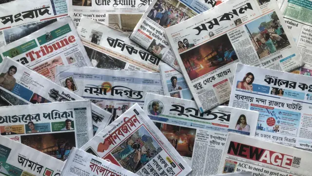পত্রিকা