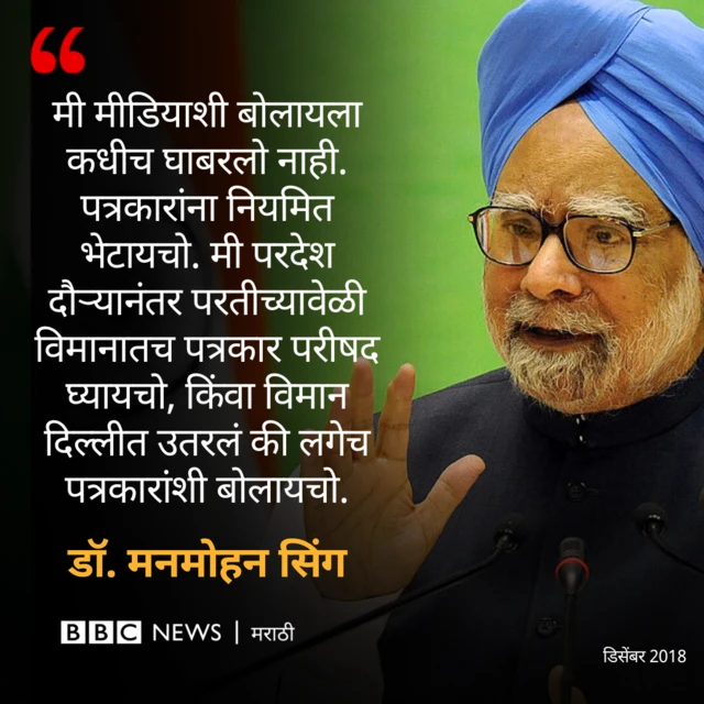 ग्राफिक्स