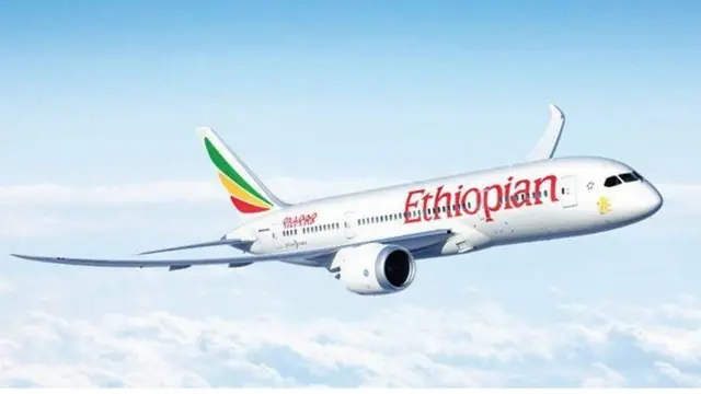 Xiyyaara daandii qilleensaa Itoophiyaa