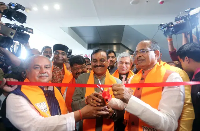 मध्य प्रदेश चुनाव