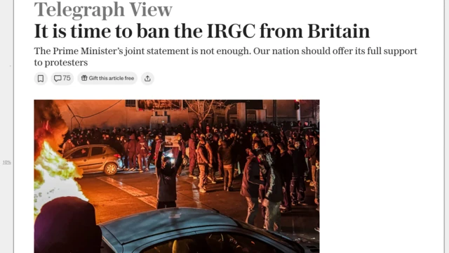 روزنامه تلگراف