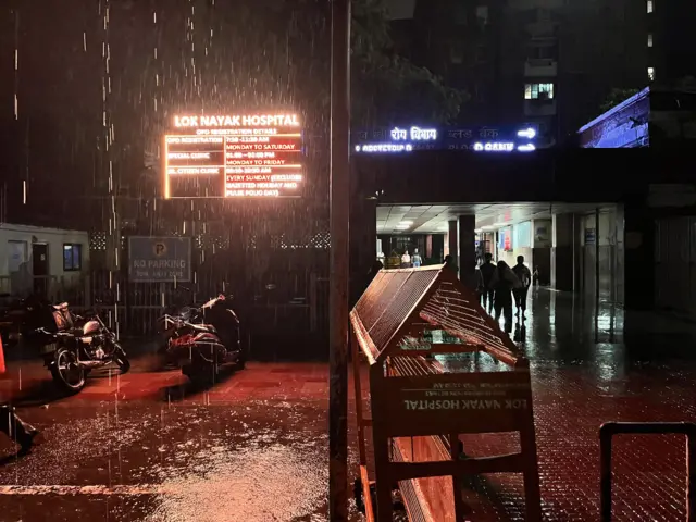 దిల్లీ లోక్ నాయక్ ఆసుపత్రి