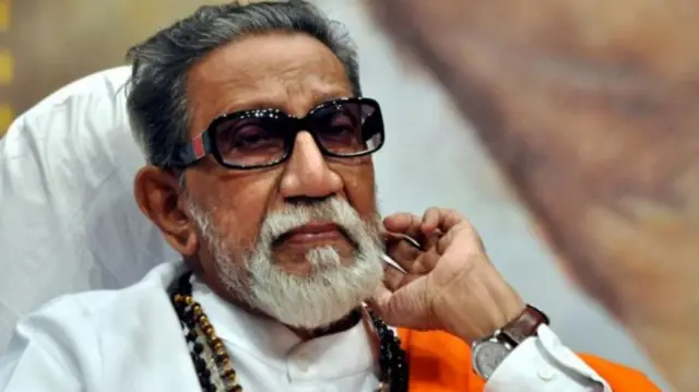 बाळासाहेब ठाकरे 