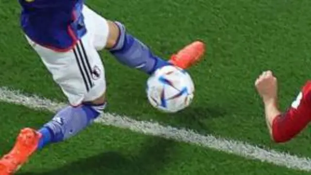 ஜப்பான்