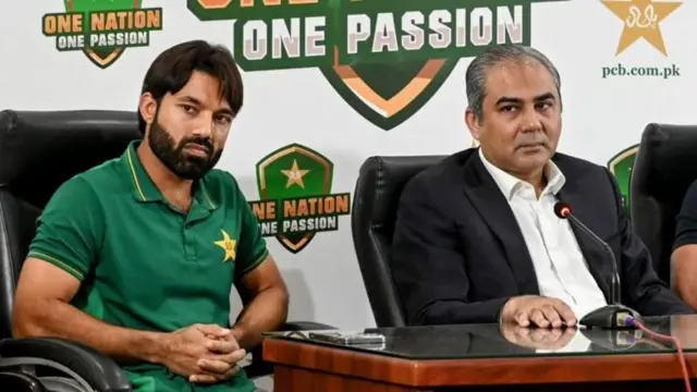 పాకిస్తాన్