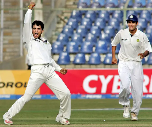  கங்குலி