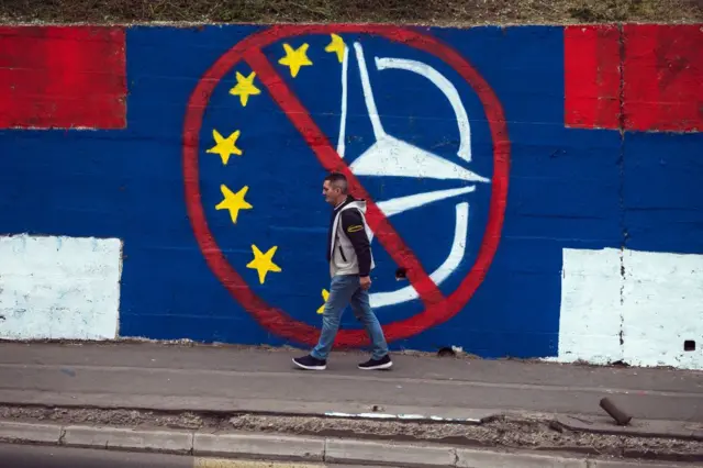 Графіті в Белграді