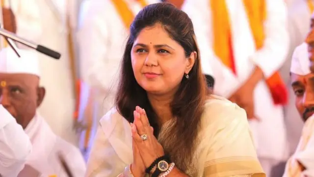 पंकजा मुंडे