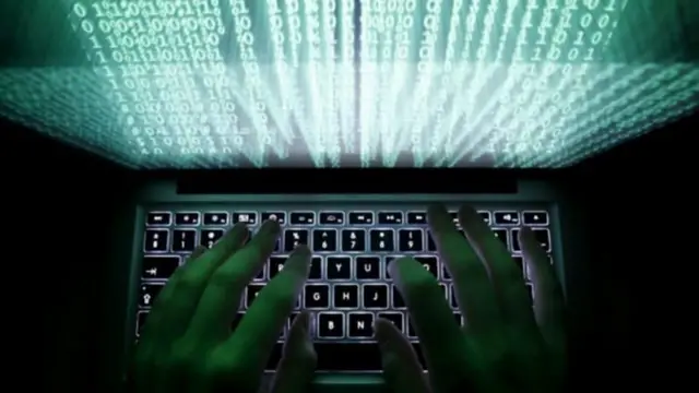 सुरक्षा