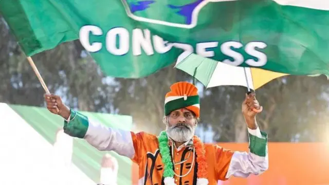ਕਾਂਗਰਸ ਦੇ ਹਮਾਇਤੀ