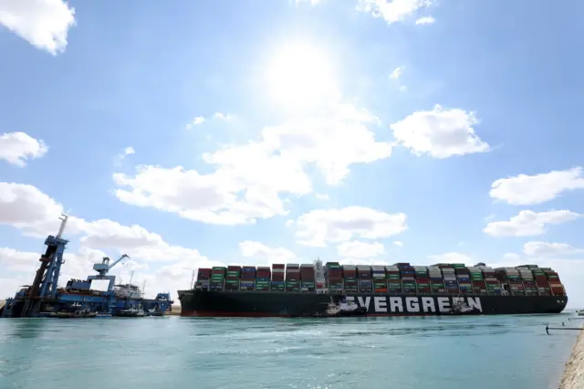 የጭነት መርከብ