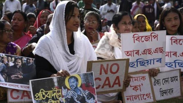 குடியுரிமை திருத்தச் சட்டம்