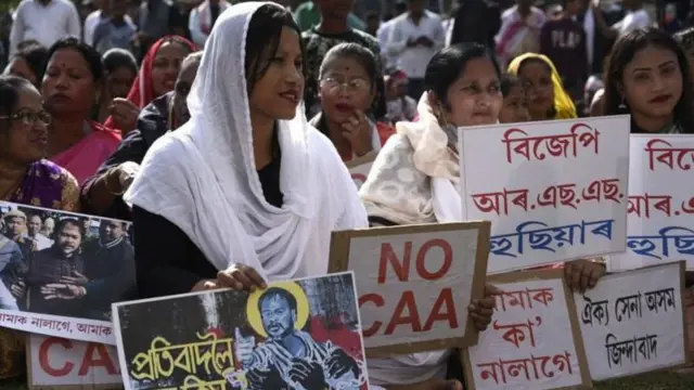 குடியுரிமை திருத்தச் சட்டம்