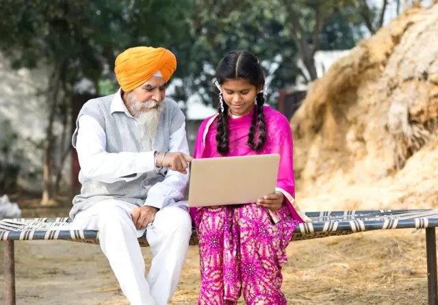 ਆਧਾਰ ਕਾਰਡ