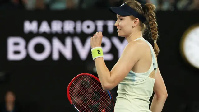 јелена рјбакина