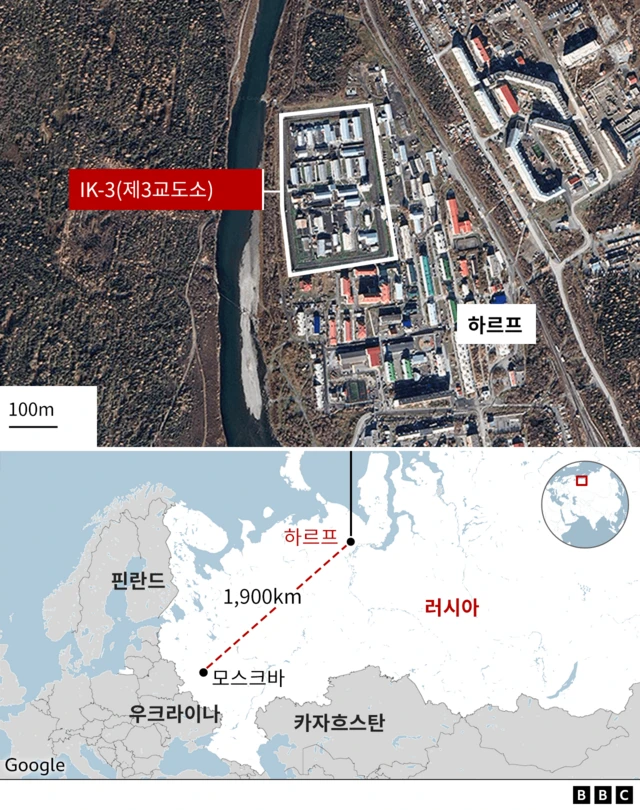 나발니가 수감중이던 러시아 야말로네츠 교도소 위치