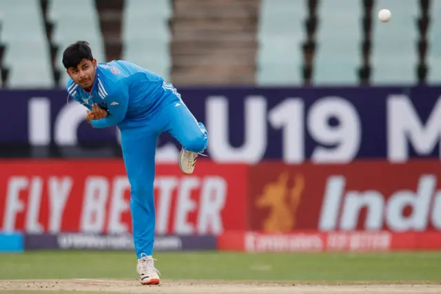 सौम्य पांडेय