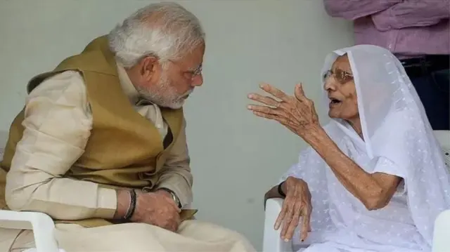 हिराबेन मोदी