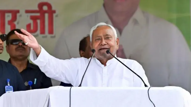 बिहार चुनाव 2025