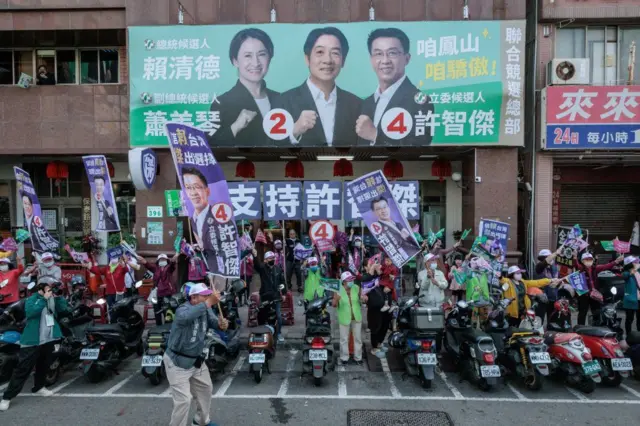 ताइवान में चुनाव प्रचार