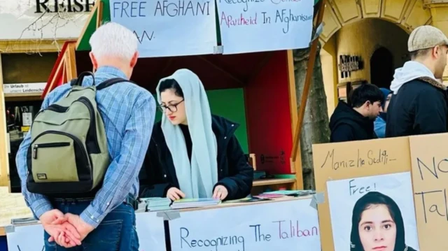 பர்வானா