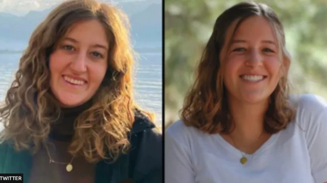 مایا و دینا ری