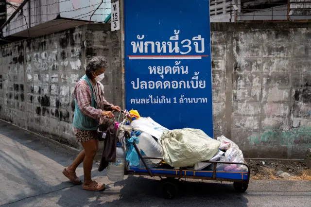 อานันท์ ชนมหาตระกูล / Thai News Pix