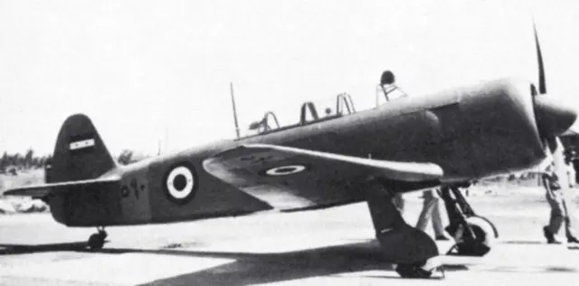 இஸ்ரேலிய உளவு நிறுவனமான மொசாத்