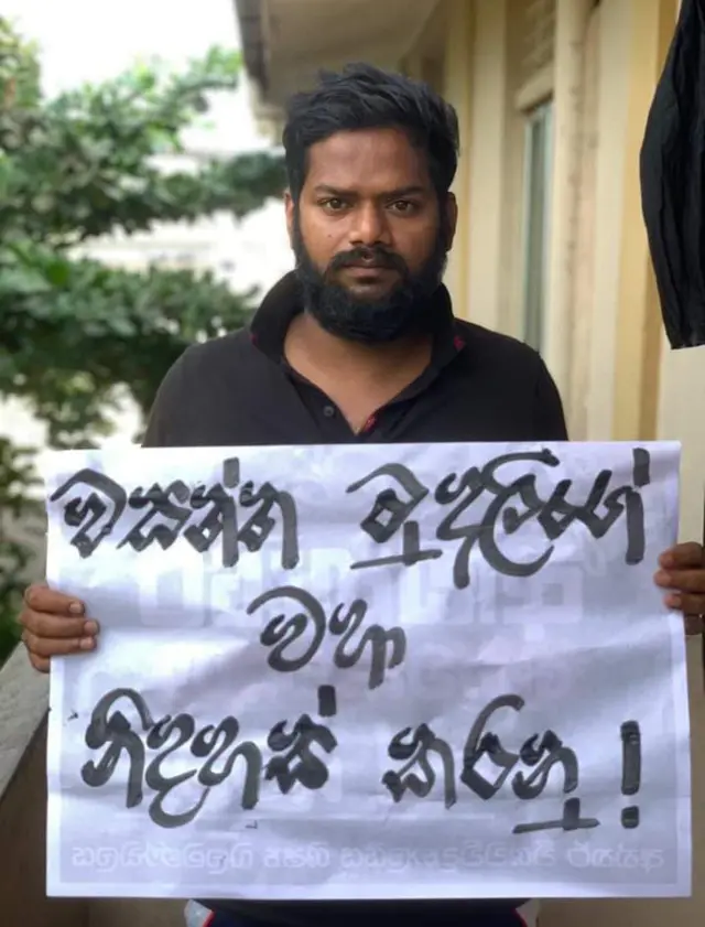 Madushan Chandrajith