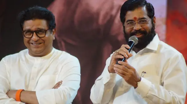 राज ठाकरे आणि एकनाथ शिंदे