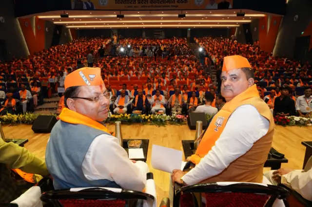 उत्तराखंड