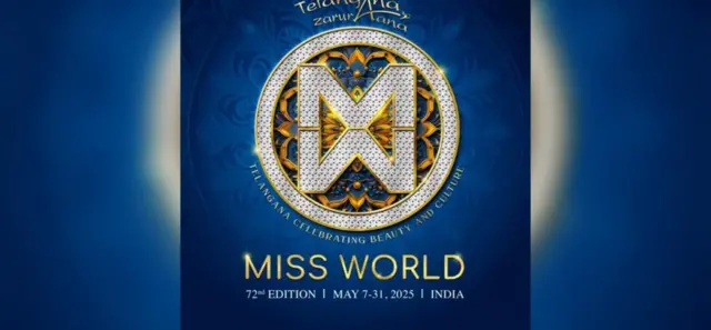 உலக அழகிப் போட்டி, சர்ச்சை, தெலங்கானா, ஹைதராபாத்