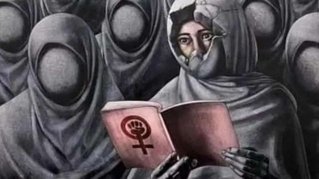 طرحی از چند زن که هیچ کدام چهره ندارند جز یک نفر که کتابی در دست دارد روز کتاب علامت مبارزه زنان دیده می‌شود