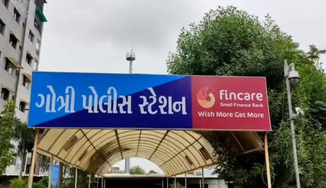 બીબીસી ગુજરાતી, ગુજરાત, વડોદરા, પોલીસ, લિવ ઇન રિલેશનશિપ, મહારાષ્ટ્ર, વૉશિંગ મશીન