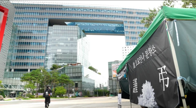 MBC 건물 앞 오요안나 분향소 