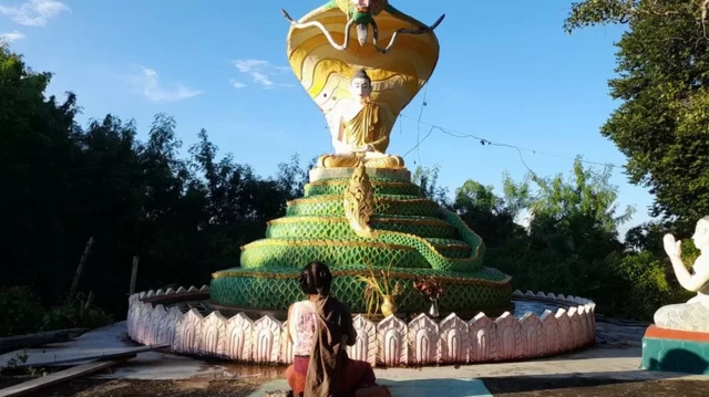 ین ین مائنٹ