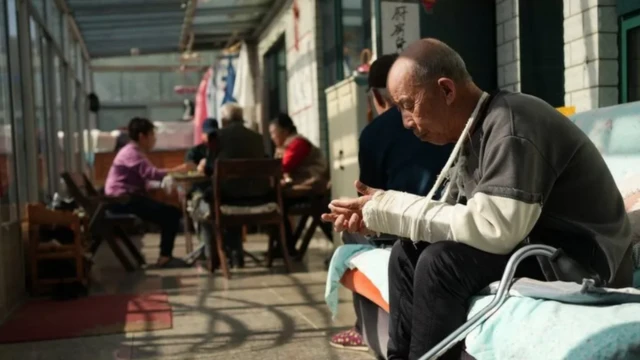 عملاء السيدة تانغ