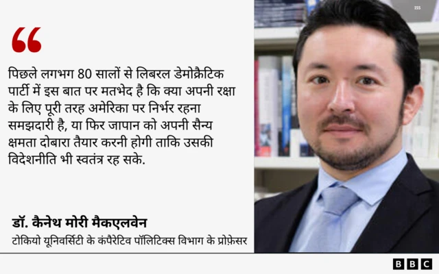 डॉ कैनेथ का बयान ग्राफ़िक्स में