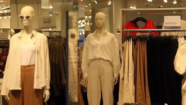 Тржни центри