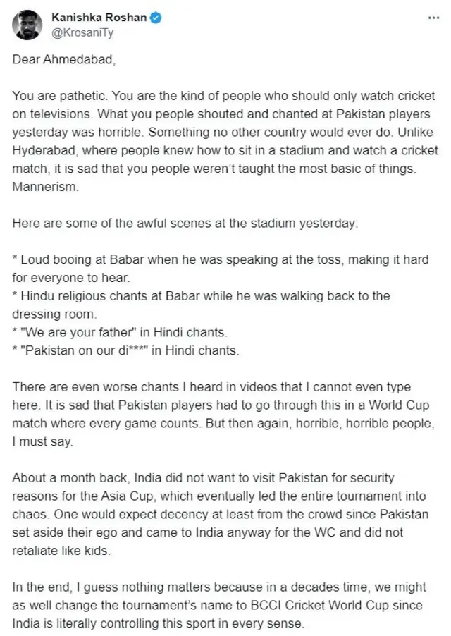 અમદાવાદ ક્રિકેટ દર્શકોનું વર્તન